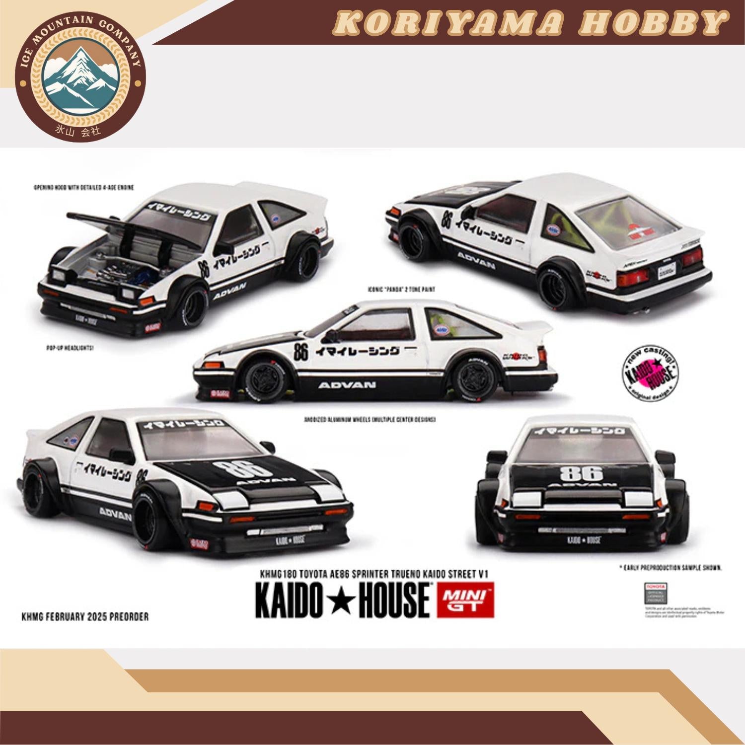 Mini GT Kaido House 180 Toyota AE86 Sprinter Trueno Kaido Street V1 MiniGT