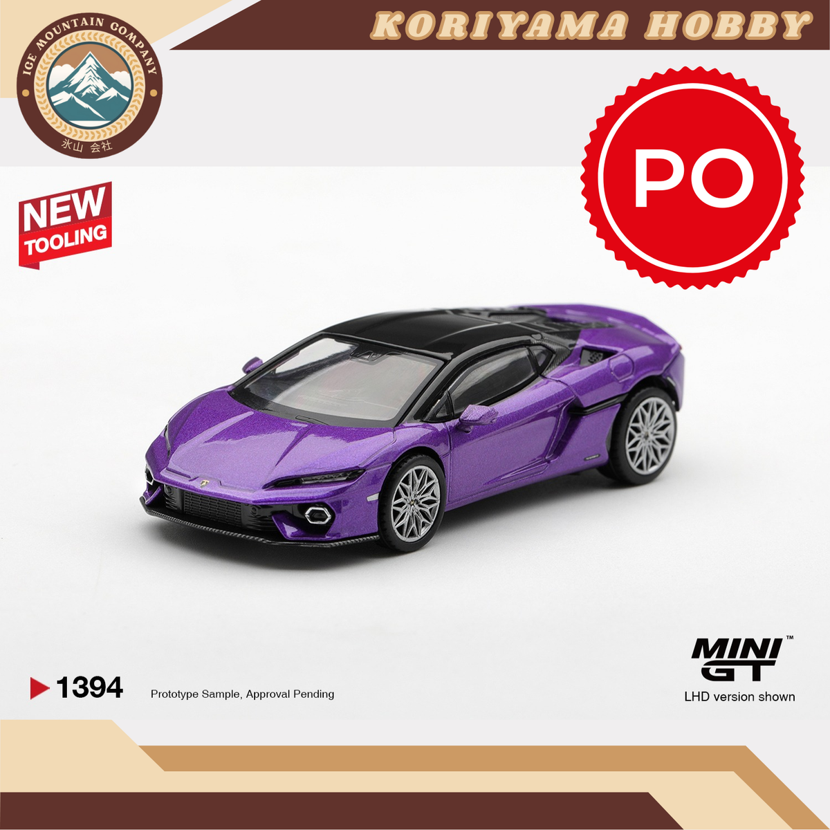 Mini GT 1394 Lamborghini Temerario Viola Pasifae MiniGT