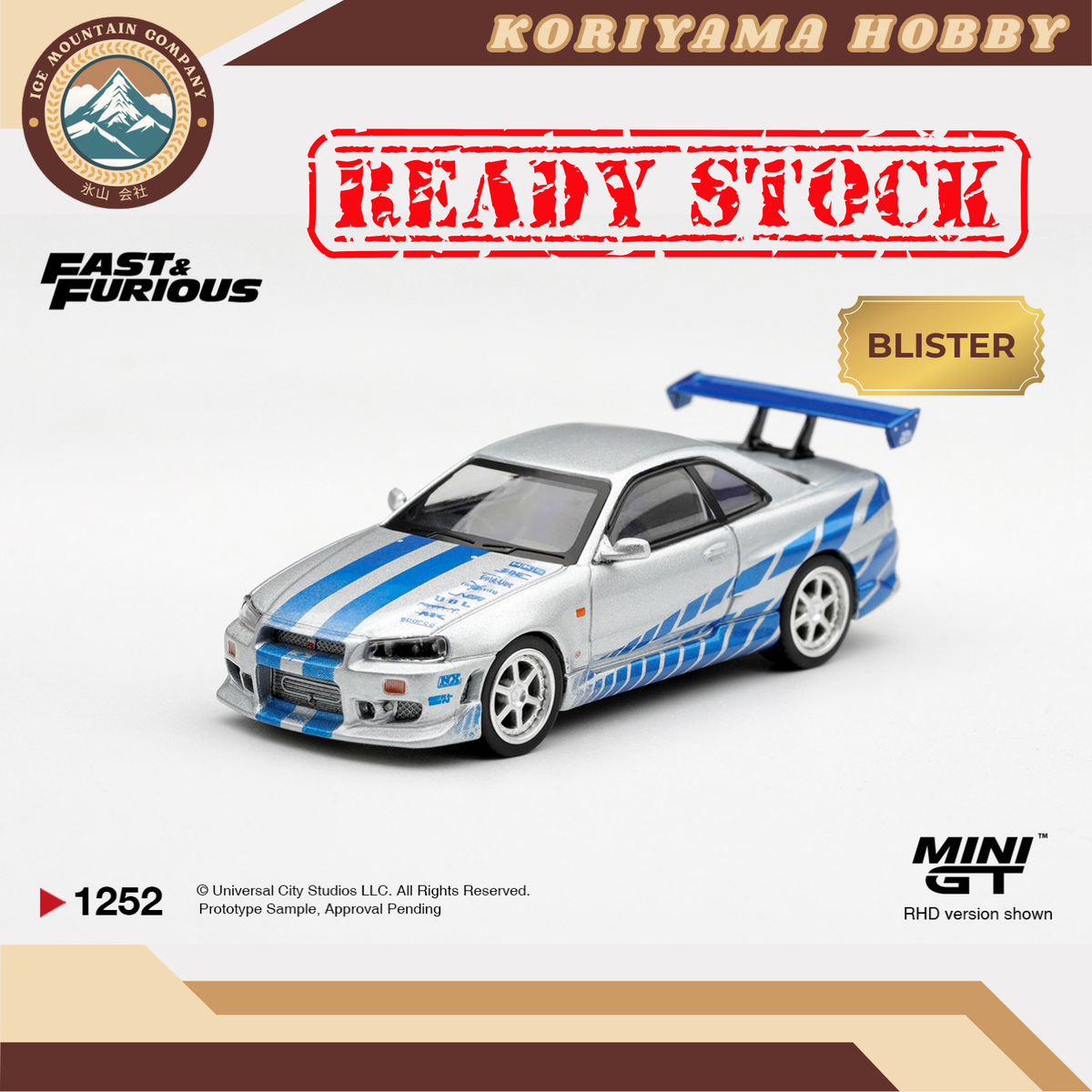 Mini GT 1252 Nissan Skyline GT-R  C-West "2 Fast 2 Furious"  Brian O'Conner / Blister Packaging MiniGT