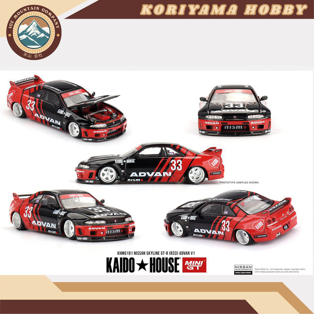Mini GT Kaido House 191 Nissan Skyline GT-R (R33) Kaido Works ADVAN MiniGT
