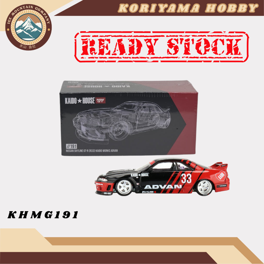 Mini GT Kaido House 191 Nissan Skyline GT-R (R33) Kaido Works ADVAN MiniGT