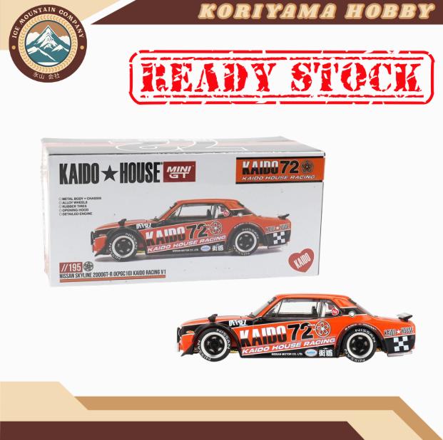 Mini GT Kaido House 195 Nissan Skyline 2000GT-R (KPGC10) Kaido Racing V1 MiniGT