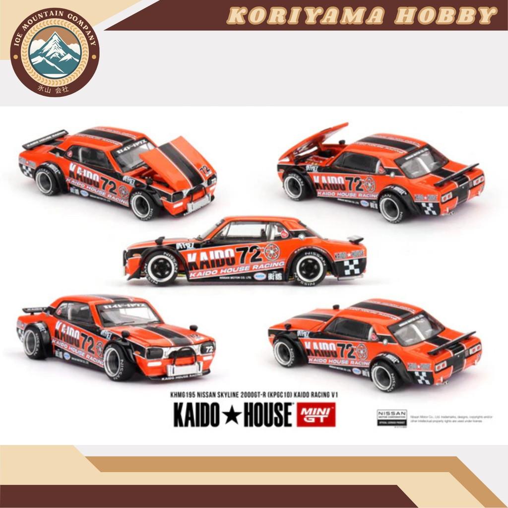 Mini GT Kaido House 195 Nissan Skyline 2000GT-R (KPGC10) Kaido Racing V1 MiniGT