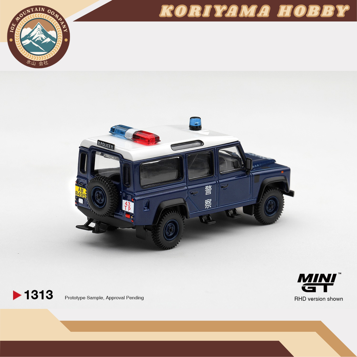 Mini GT 1313 Land Rover Defender 110 Royal HK Police Tai Po District HK Exclusive / Blister Packaging MiniGT
