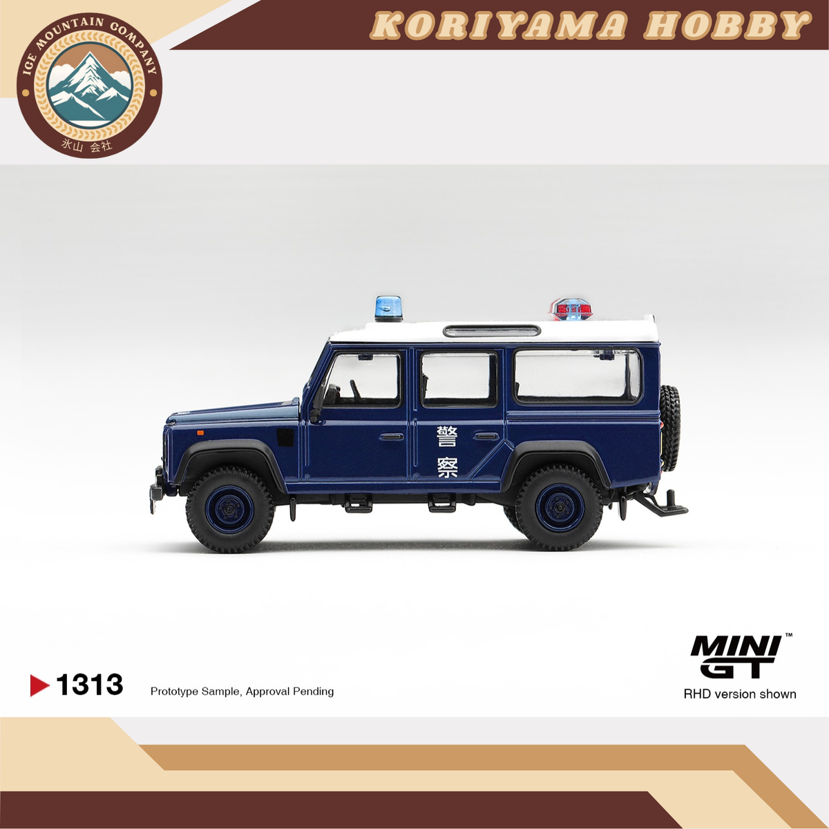 Mini GT 1313 Land Rover Defender 110 Royal HK Police Tai Po District HK Exclusive / Blister Packaging MiniGT