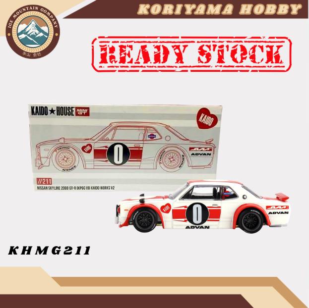 Mini GT Kaido House 211 Nissan Skyline 2000GT-R (KPGC10) Kaido Works V2 MiniGT