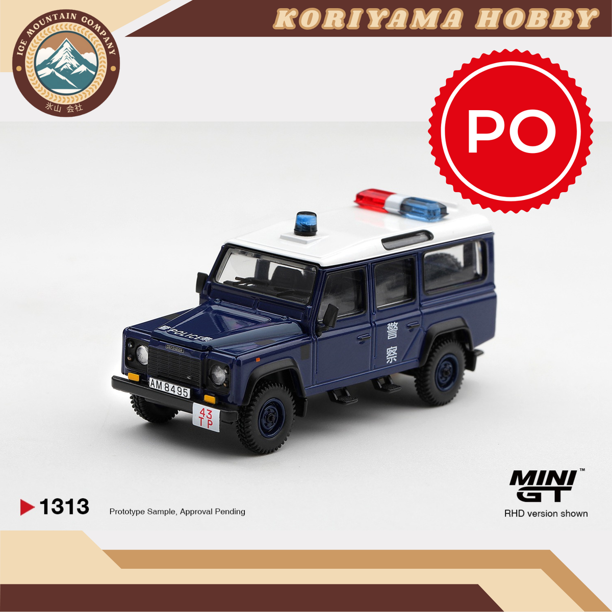 Mini GT 1313 Land Rover Defender 110 Royal HK Police Tai Po District HK Exclusive / Blister Packaging MiniGT