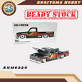 Mini GT Kaido House 226 Chevrolet Silverado KAIDO WORKS V3 MiniGT