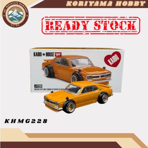Mini GT Kaido House 228 Nissan Skyline 2000 GT-R (KPGC10) Kaido Street V2 MiniGT