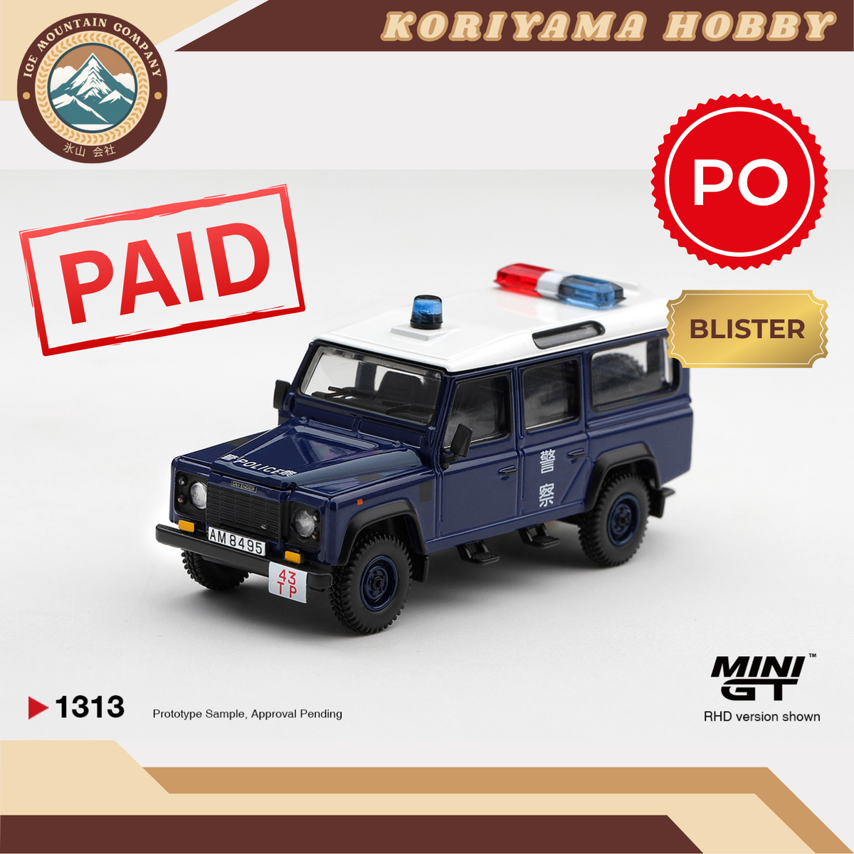 Mini GT 1313 Land Rover Defender 110 Royal HK Police Tai Po District HK Exclusive / Blister Packaging MiniGT