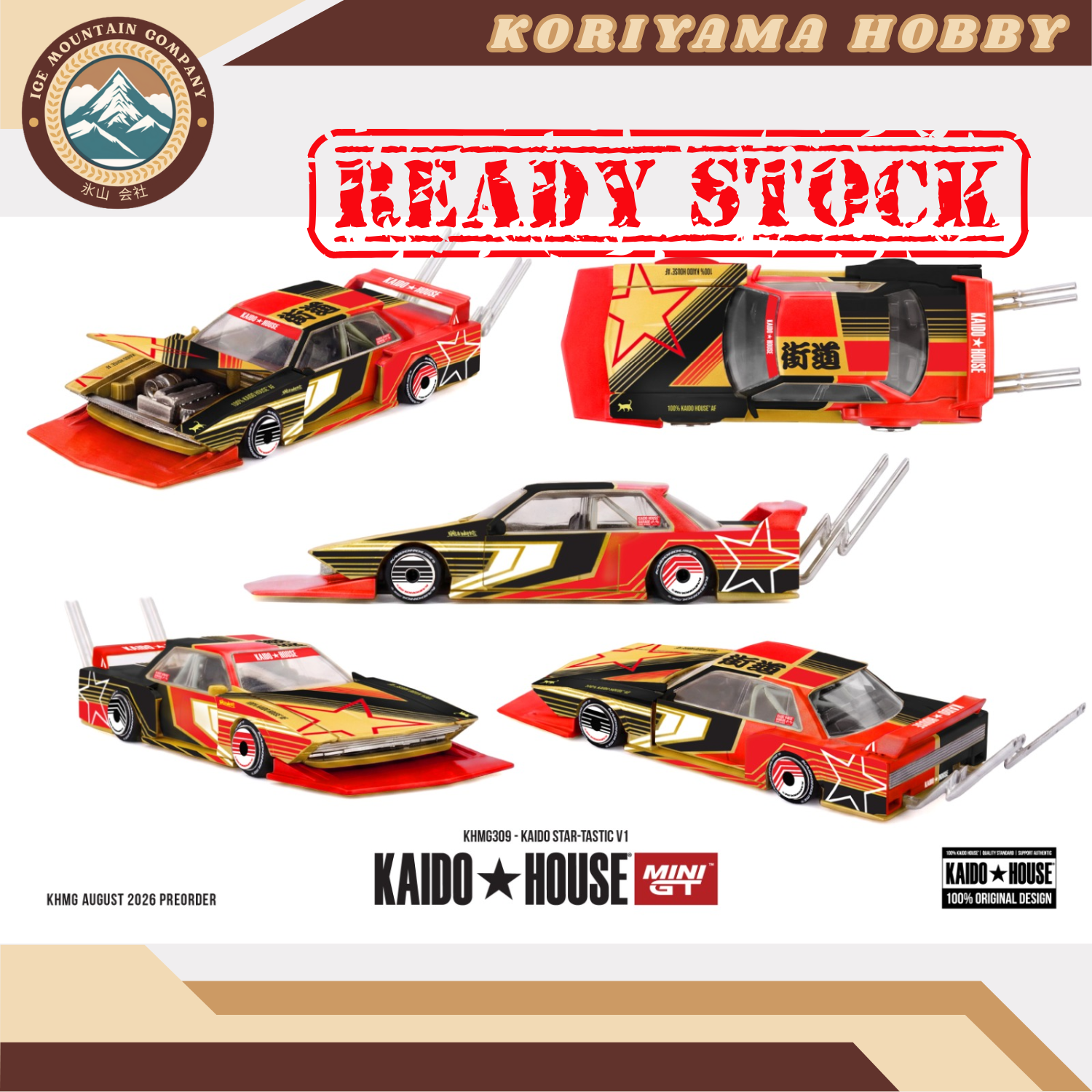 Mini GT Kaido House 309 KAIDO STAR-TASTIC V1 MiniGT
