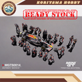 Mini GT MGTS0014 Oracle Red Bull Racing RB19 #1 Max  Verstappen 2023 F1 2023 Japanese Grand Prix Pit Crew Set Limited Edition 5000 Set MiniGT