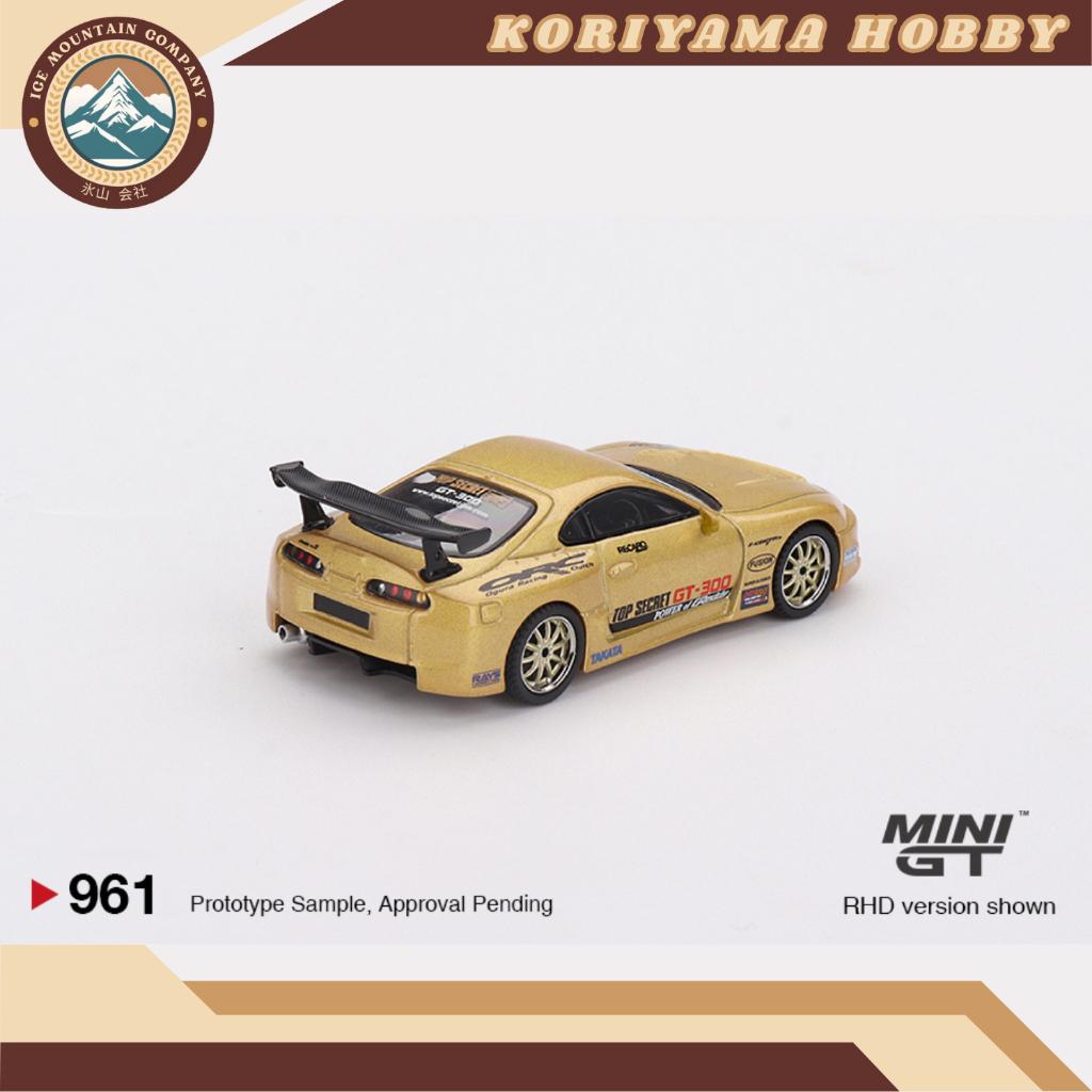 Mini GT 961 Toyota Supra (A80) Top Secret GT-300 Top Secret Gold/ Blister & Box Packaging MiniGT