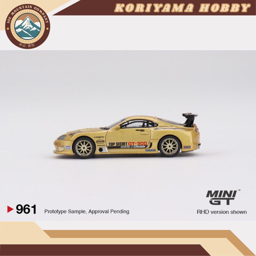 Mini GT 961 Toyota Supra (A80) Top Secret GT-300 Top Secret Gold/ Blister & Box Packaging MiniGT