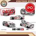 Mini GT Kaido House 197 Nissan Skyline GT-R (R34) Kaido Star Racing V1 MiniGT KHMG197
