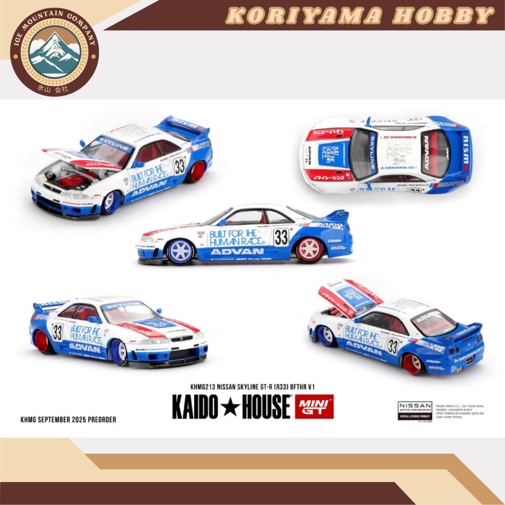 Mini GT Kaido House 213 Nissan Skyline GT-R (R33) BFTHR V1 MiniGT