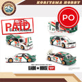 Mini GT Kaido House 217 M3 KAIDO WORKS LARRY CHEN V1 USA Exclusive MiniGT