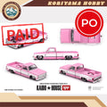 Mini GT Kaido House 243 Chevrolet Silverado Dually Vintage Spec V2 MiniGT