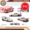 Mini GT Kaido House 251 Nissan Silvia S13-R Circuit Spec V1 MiniGT