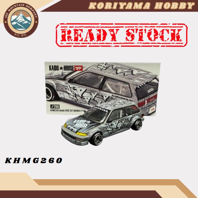 Mini GT Kaido House 260 Honda Civic (EF) Kaido Manga V1 MiniGT