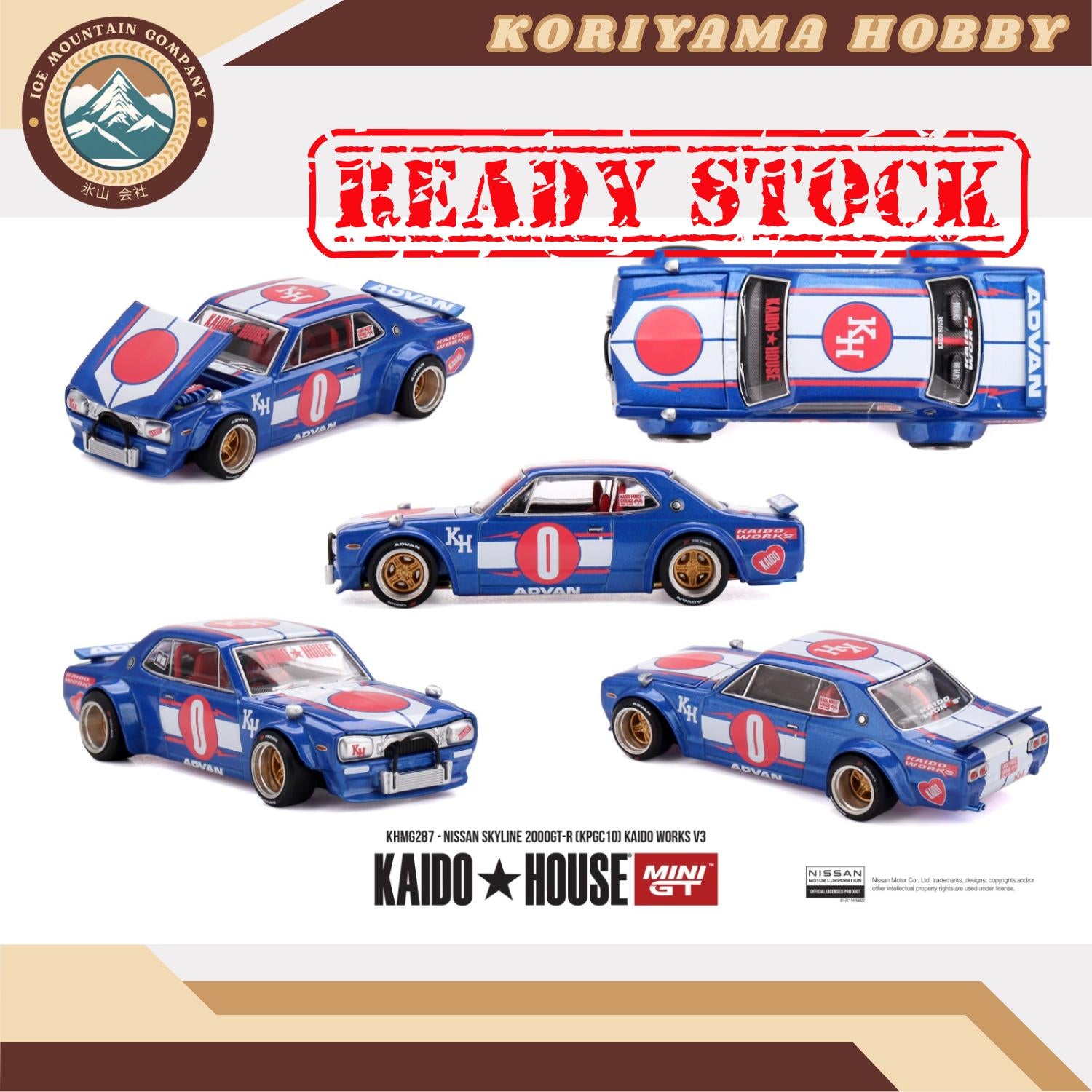 Mini GT Kaido House 287 Nissan Skyline 2000GT-R (KPGC10) Kaido Works V3 MiniGT