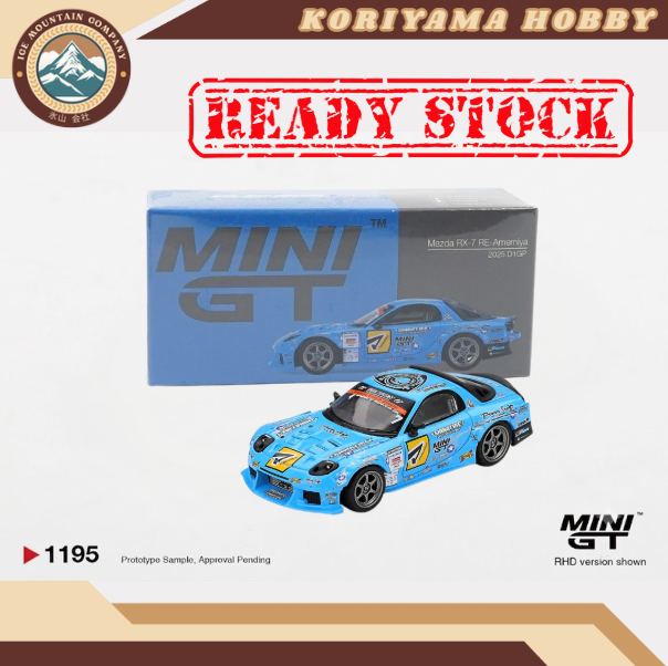 Mini GT 1195 Mazda RX-7 RE-Amemiya 2025 D1GP MiniGT