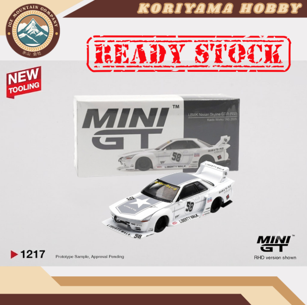 Mini GT 1217 Nissan GT-R32 LB-Kaido Works TAS 2025 Box / Blister packaging MiniGT