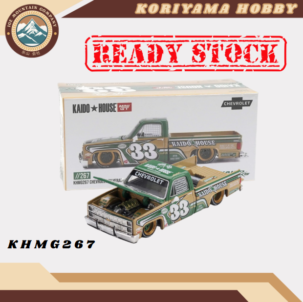 Mini GT Kaido House 267 Chevrolet Silverado KAIDO Intimidator V2 MiniGT