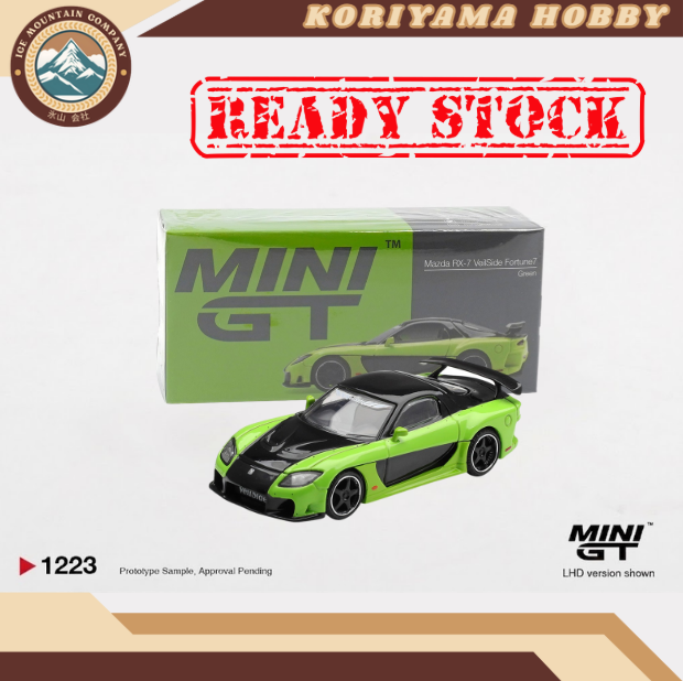 Mini GT 1223 Mazda RX-7 VeilSide Fortune7 Green MiniGT