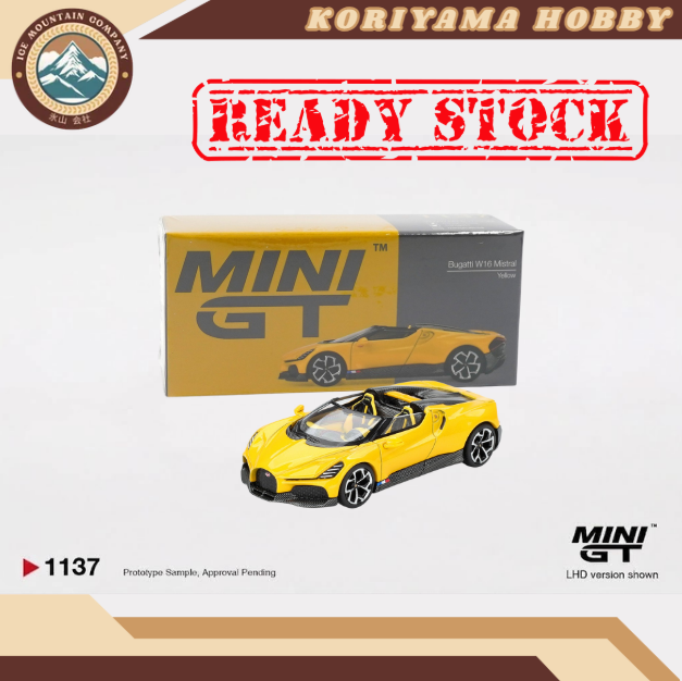 Mini GT 1137 Bugatti W16 Mistral Yellow MiniGT