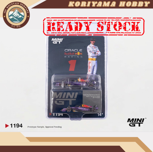 Mini GT 1194 Oracle Red Bull Racing RB19 #1 Max Verstappen 2023 F1 2023 Las Vegas GP Winner Box / Blister Packaging MiniGT
