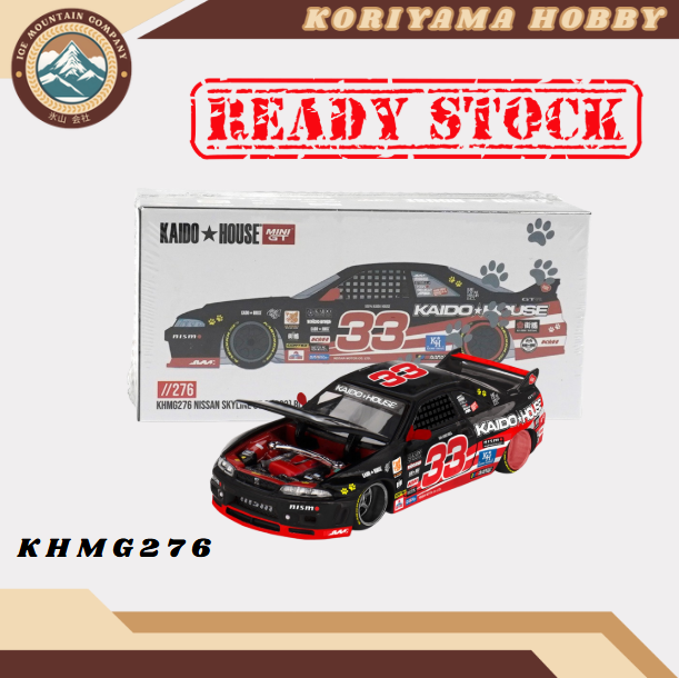 Mini GT Kaido House 276 Nissan Skyline GT-R (R33) Black Kaido Cat MiniGT