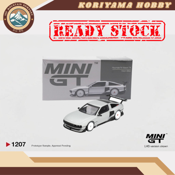 Mini GT 1207 Hyundai Concept N Vision 74 (VP2) MiniGT