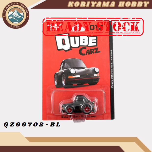 Qube Carz By Mini GT Batch 3 LBWK Liberty Walk Nissan GTR ER34 Toyota Supra Lamborghini Porsche åçCube Cars MiniGT Choro